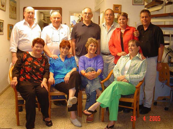 Reunion Israel, 2005
