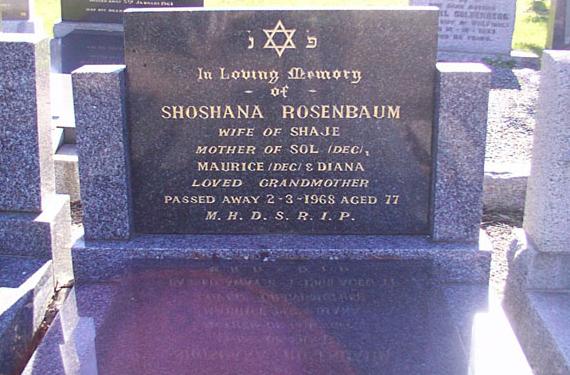 Shoshana Rosenbaum (nee Mlynarzewicz/Miller)